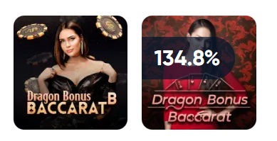 dragon baccarat games