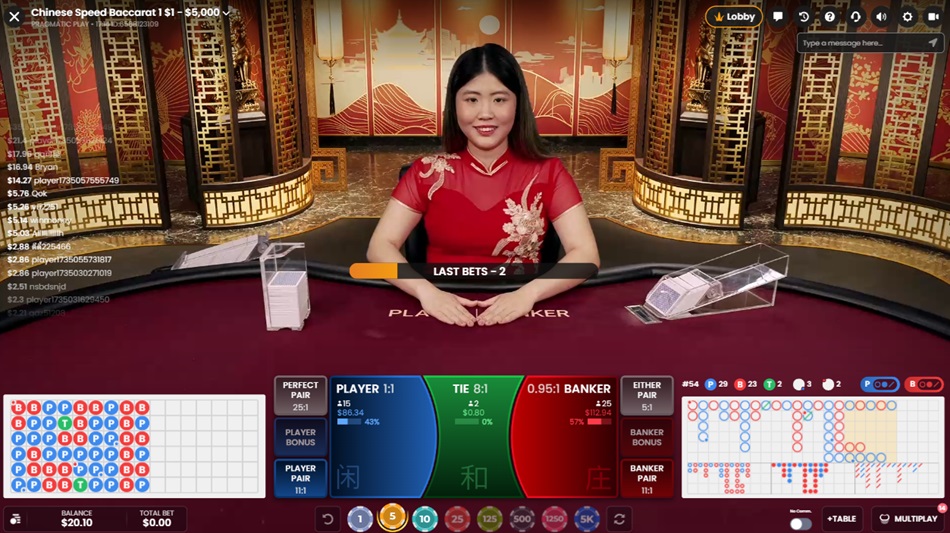 chinese baccarat speed game