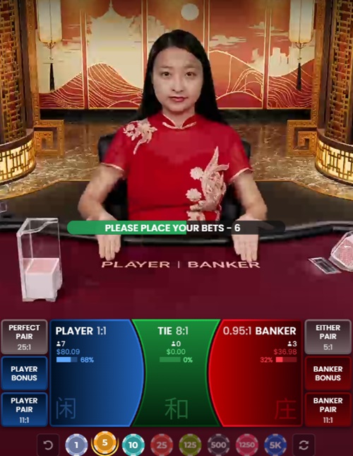 Chinese speed baccarat