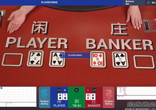 player banker